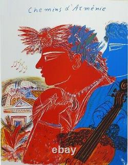 Alexandre FASSIANOS, lithographie, Chemin d'arménie, 1990
