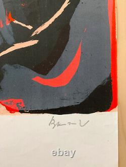 Bram Van Velde Hand signed lithograph Maeght, 1970