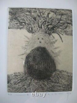 Didier HAMEY gravure originale sur japon signée BABARRUN numérotée cadre chêne