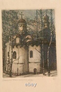 Lithographie signée A Vetrov 1/20 gravure églises orthodoxes Russes religieux