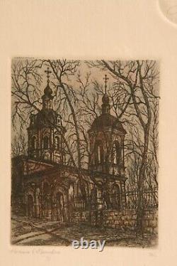 Lithographie signée A Vetrov 1/20 gravure églises orthodoxes Russes religieux