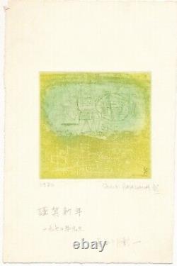 Shoichi HASEGAWA gravure originale signée datée Japon 1970